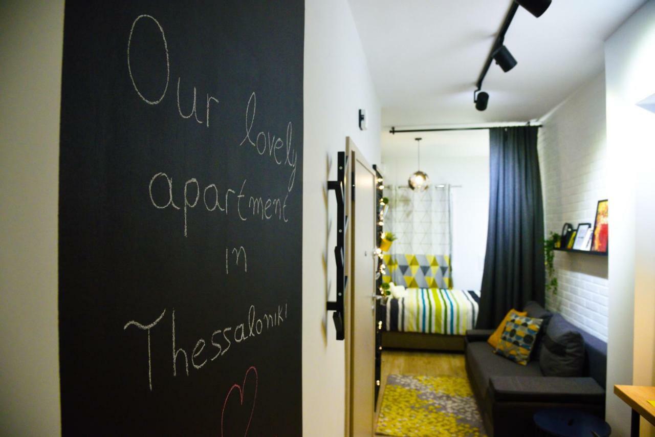 Apartment La Vie Boheme Central Thessaloniki